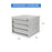AA Products Model DW-1630 3 Tiers Drawer Cabinet with Password Lock Designed for Tools Room, Utility Room, Workplace, Carriage, Garage. 15.75’’W x 12.5’’H x 15.6”D - Sold Individually - AA Products Inc